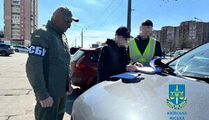 Два харьковских депутата и чиновница помогли выехать из страны 19 лже-волонтерам. ВIДЕО