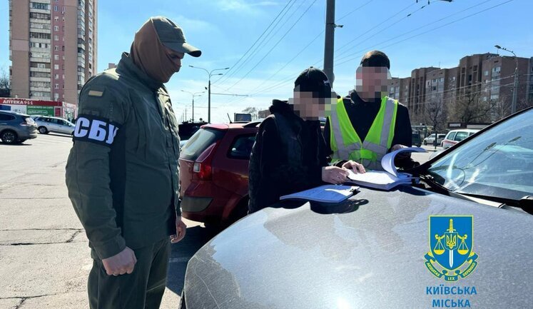 Два харьковских депутата и чиновница помогли выехать из страны 19 лже-волонтерам. ВIДЕО