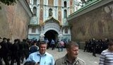 лавра