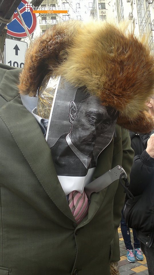 одесса савченко