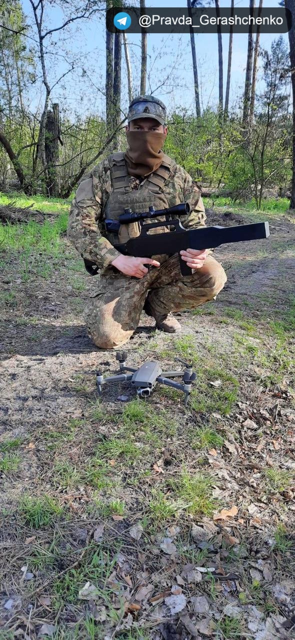 Спецпризначенці Нацгвардії посадили ворожий дрон, завдяки якому вдалося ліквідувати ДРГ окупантів 01