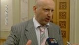 Александр Турчинов