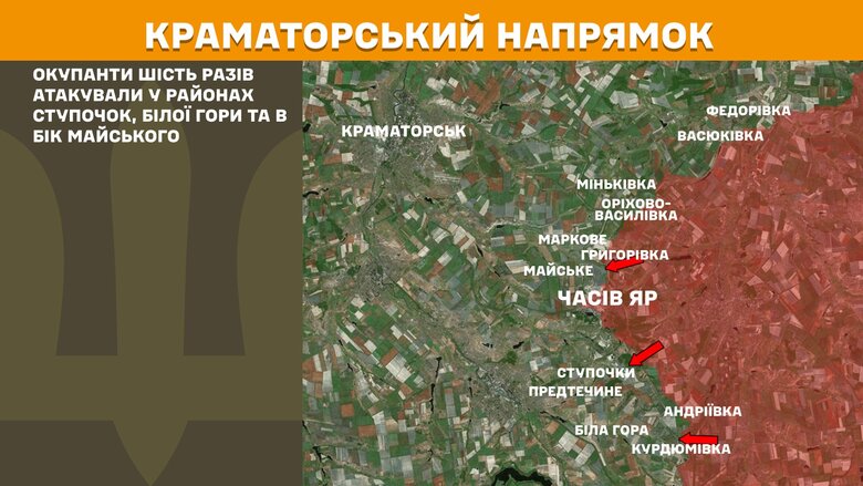 генштаб карти