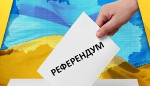 Референдум і території