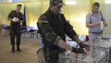 выборы голосование