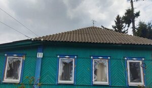 сумщина