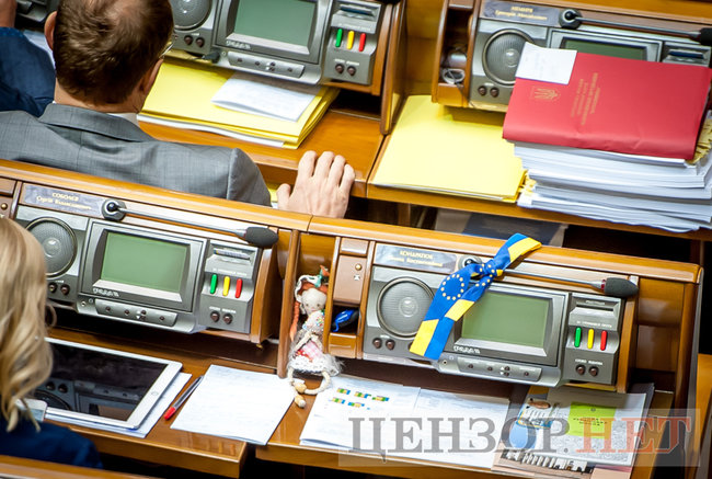 Как нардепы хотят изменить систему гарантирования вкладов 01