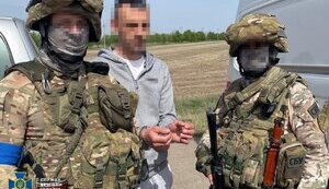 На Одещині затримали диверсанта