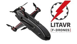 The 190th Training Center of the Unmanned Systems Forces was the first in the world to shoot down a "Shahed" remotely, - military analyst. VIDEO