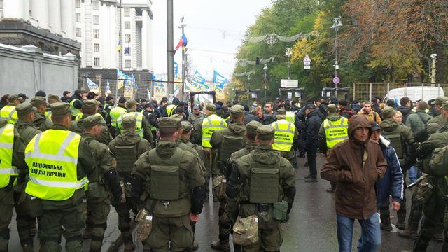 Protests near Rada building in Kyiv on Oct. 17 55 Protests near Rada building in Kyiv on Oct. 17 55