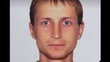 Прощание с десантником Дмитрием Костенюком, погибшим под Широкино 29 марта, пройдет в Черновцах. ФОТО