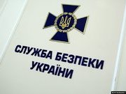Масштабне виробництво та реалізацію неякісних дезінфікуючих засобів припинено на Київщині