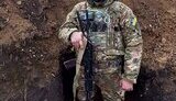 загинув український воїн Роман Козіцін