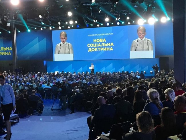 Тимошенко про звинувачення в популізмі: Популізм - це служіння людям 01