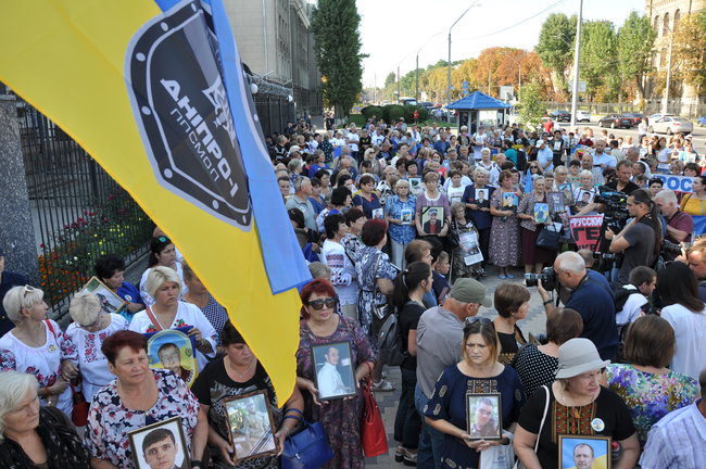 Ilovaisk tragedy anniversary: relatives of fallen servicemen picketing Russian embassy in Kyiv 22