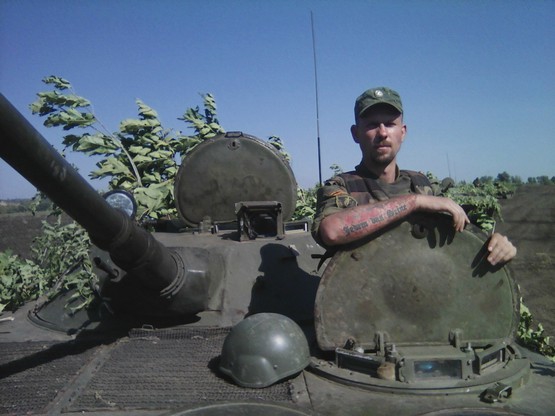 боевик оккупант раевский