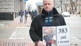 Мама українського полоненого Ольга Морозова: "Місцевого жителя, який переховував нашого сина, бойовики розстріляли"