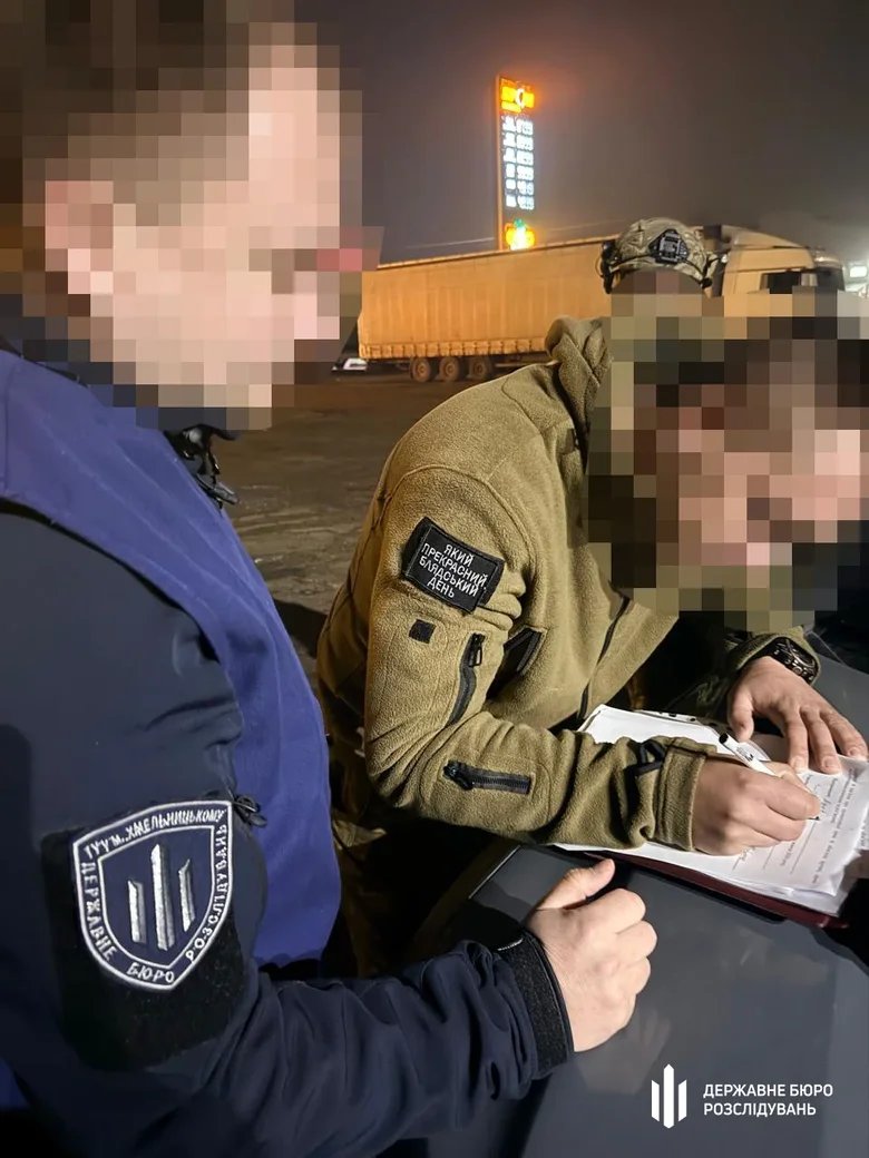 Officials from the Territorial Coordination Centre in Bukovina have been detained on suspicion of torture