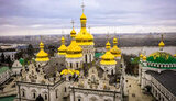 лавра