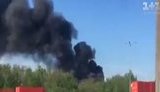 Через пожежу на складі зі зберігання шин у Білій Церкві постраждало чотири людини. ВIДЕО