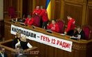 Opposition Blocked Rada Rostrum Again - MPs camped in Parliament Overnight. PHOTO + VIDEO