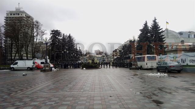отставка митинг рада правительство