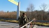 прикордонники,кордон,держприкордонслужба