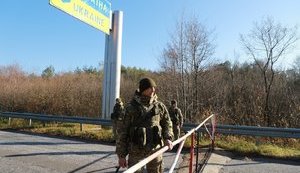 прикордонники,кордон,держприкордонслужба