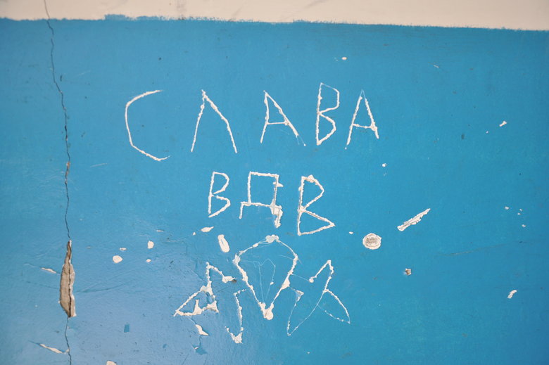 Разминирование территории аэродрома в Гостомеле: уничтоженные самолеты ГП Антонов и остатки российских оккупантов 50