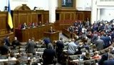 Три фракции просят Раду пересмотреть пребывание Яременко в должности главы Комитета по вопросам внешней политики. ВИДЕО