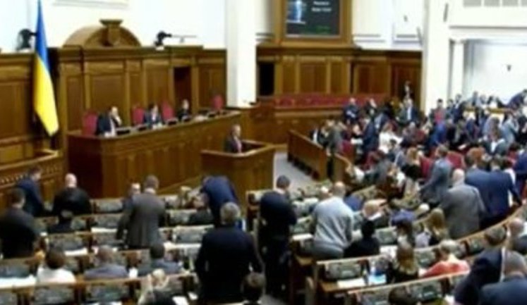 Три фракции просят Раду пересмотреть пребывание Яременко в должности главы Комитета по вопросам внешней политики. ВИДЕО