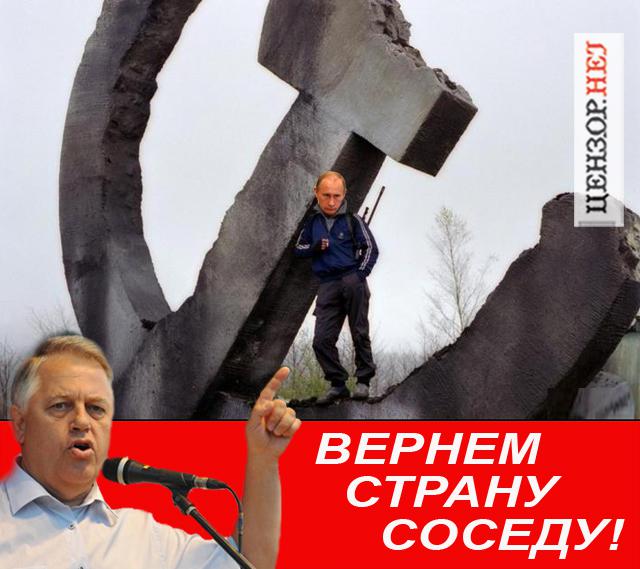 симоненко