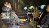 нацполіція