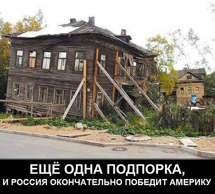 Еще чуть-чуть...