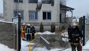 Пожар в доме престарелых в Харькове квалифицирован как чрезвычайная ситуация государственного уровня, - ГСЧС
