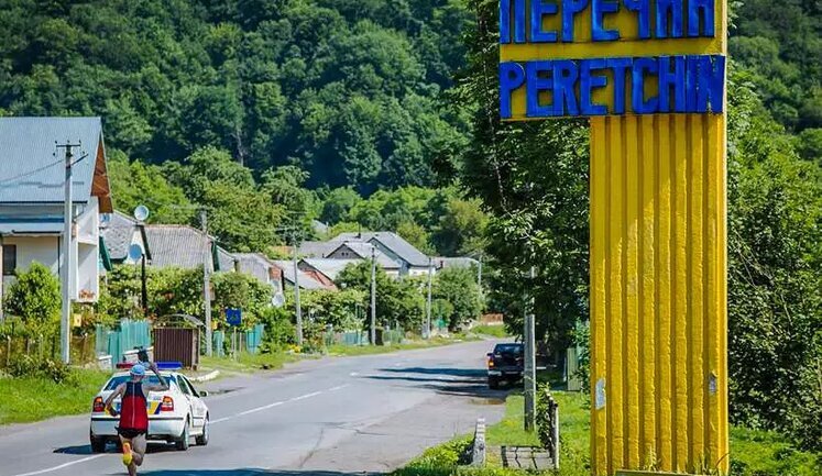 "Ще один Перечин з’явиться в Перечині": Місто на Закарпатті планує збільшити населення удвічі завдяки будівництву житла