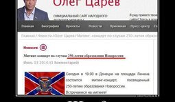 Што?