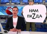 Хоробрий вчинок
