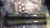 оружие боеприпасы тайник