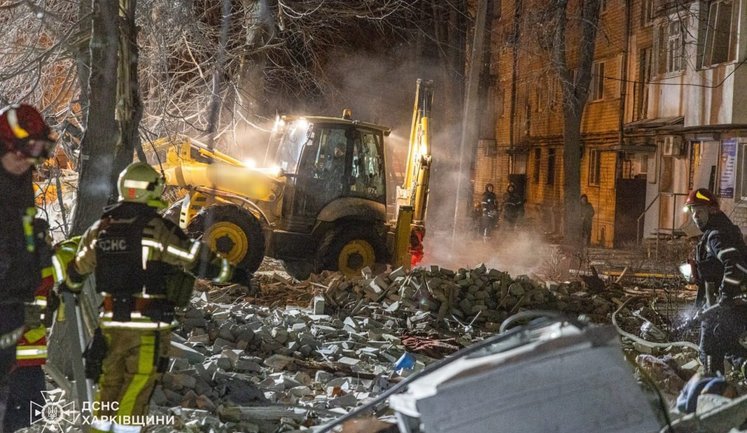 March 9 declared day of mourning in Kharkiv for those killed in rocket strike