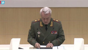 Армія Росії має взяти під захист