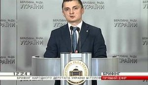 Аваков и Луценко должны расследовать деятельность Аласании, - нардеп от 