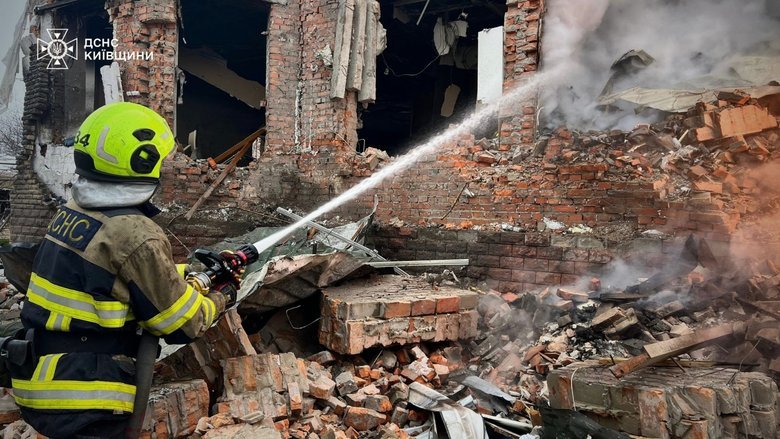 Shelling of Kyiv region