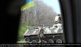 славянск