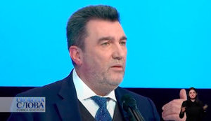 Ситуация в Беларуси представляет опасность для Украины, - Данилов