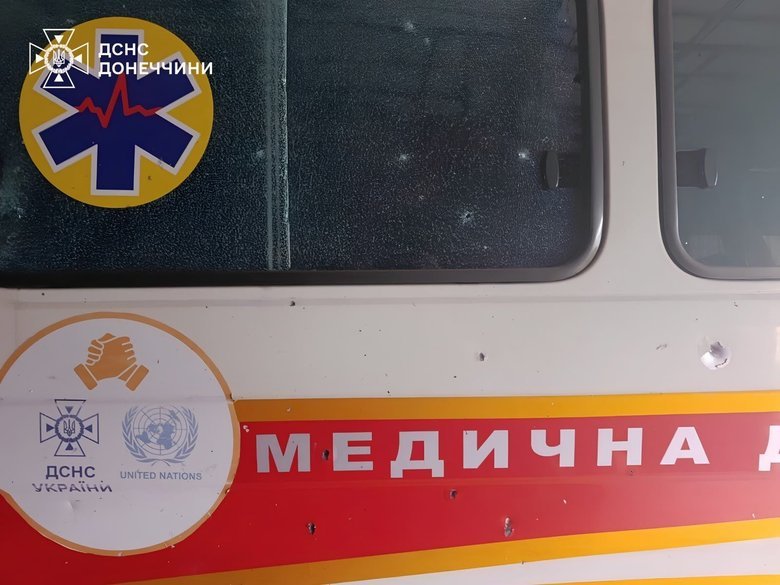 РФ вдарила по рятувальниках на Донеччині