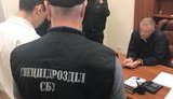 взятка
