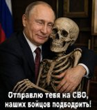 Подарунок