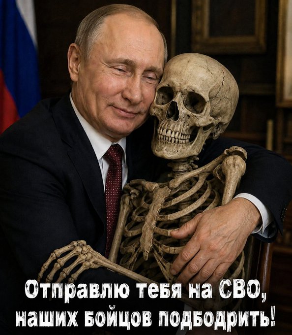 Подарунок