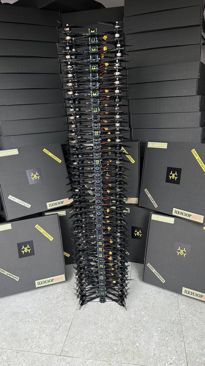 Сообществом Цензор.НЕТ в июле профинансировало производство 120 FPV-дронов Дикі Шершні 03 Сообществом Цензор.НЕТ в июле профинансировало производство 120 FPV-дронов Дикі Шершні 03